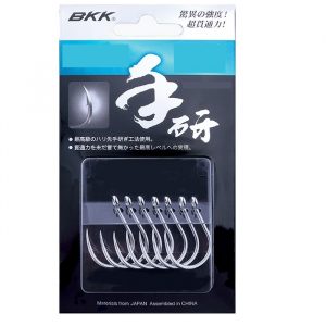 Jigging Light