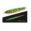 Coso Jig 150 - cosojig150 - 06-green-e-gold - 105-mm - 150-g-2