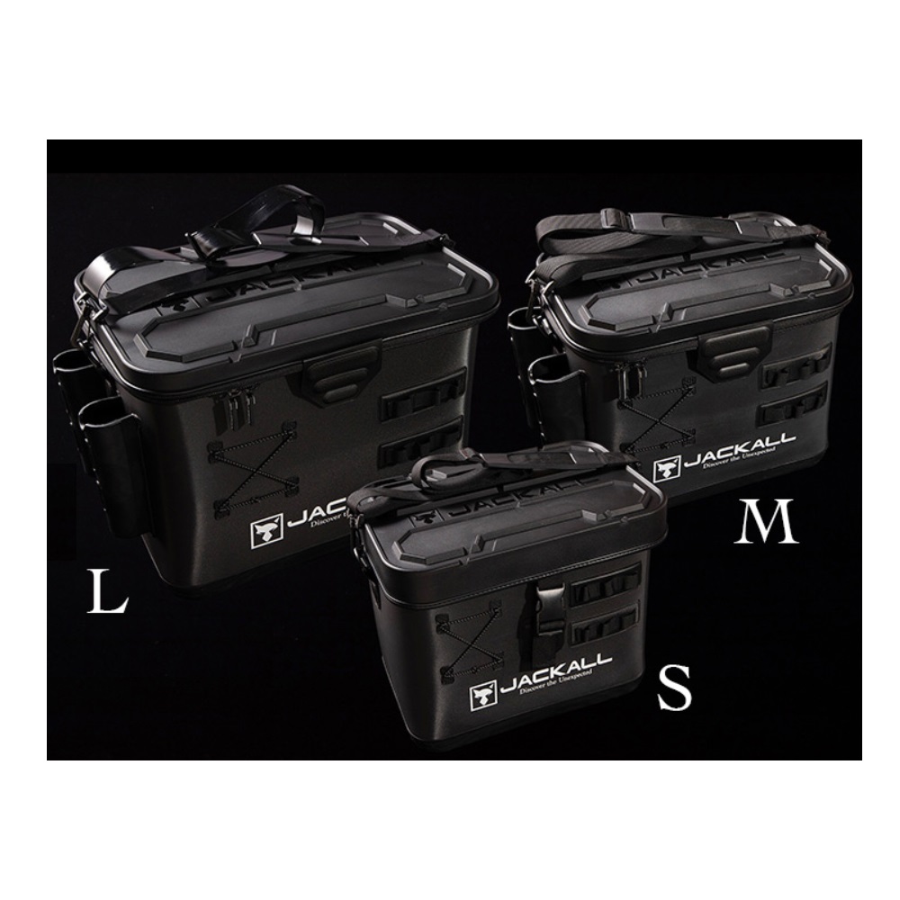 Tackle Container R
