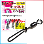 Girella NT Swivel Powercast - 5-2 - 37-kg - 3