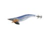 Egi OH-F 3.0 - egi-oh-f - f018-nmi - 9-cm - 15-g-2