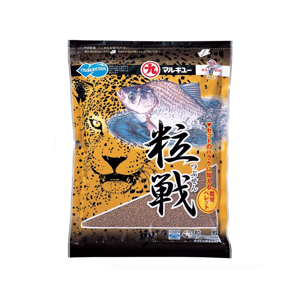 TSUBUSEN